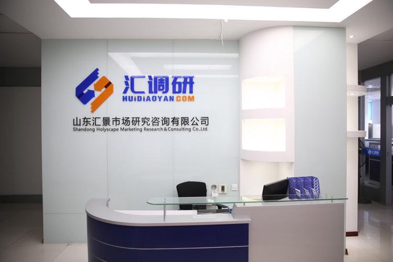 解读上海信息咨询行业新趋势